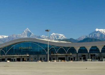 Pokhara International Airport (Nepal)