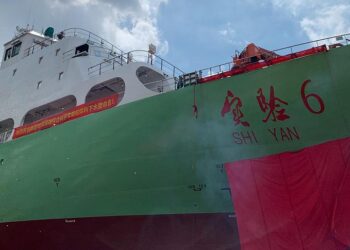 Chinese Scientific Vessel: Shi Yan-6