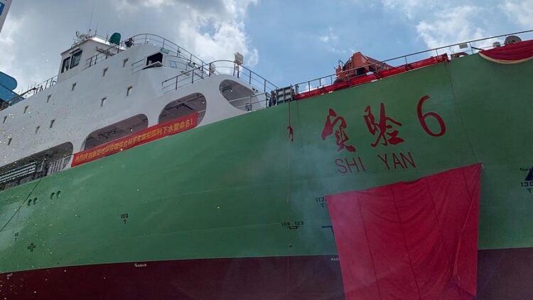 Chinese Scientific Vessel: Shi Yan-6