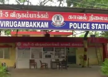 Tamil Nadu police station