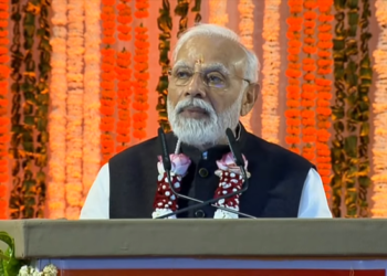 PM Modi at Tulsi Peeth Chitrakoot