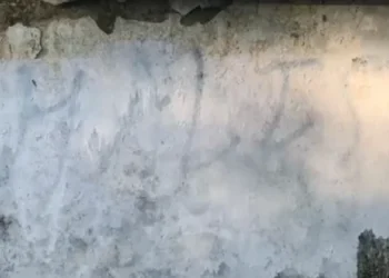 Pro-Khalistan graffiti found in outside walls of Government office in Dharamshala, Himachal Pradesh