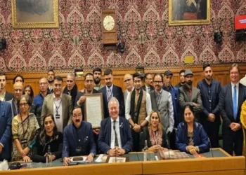 Members of Jammu & Kashmir diaspora at the UK Parliament on the eve of  Jammu & Kashmir Day