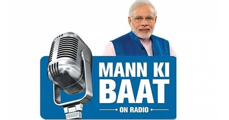 The spirit of 'Ek Bharat, Shreshtha Bharat' strengthens our nation: PM Modi  during 'Mann Ki Baat