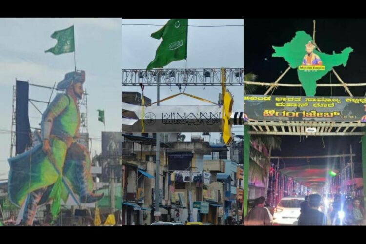 Posters of Tipu Sultan were installed with map of Bharat reading 'Muslim Empire' on Eid Mild procession in Karnataka's Shivamogga (Social media platform X)
