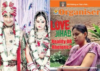 Tara and Rakib-ul at their wedding (L) and Organiser Weekly's cover page back in September 2014 (R) (Organiser)