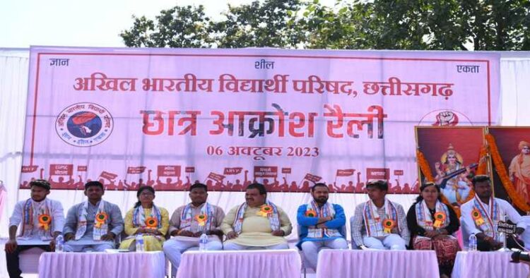 Members of ABVP during a Chhatra Aakrosh rally in Raipur of Chhattisgarh