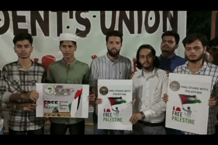 AMU students holding free Palestine posters at the protest march organised in AMU (X)