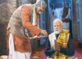 PM Modi offers prayers at Jageshwar Dham