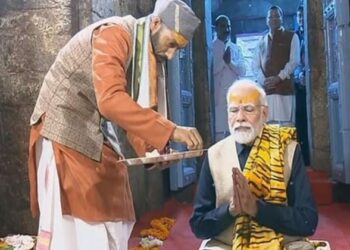 PM Modi offers prayers at Jageshwar Dham