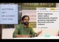 IIT Bombay professor Suryakant Waghmore who sparked controversy with his article against vegetarian Hindus (OpIndia and Indian Express)