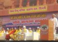 Dr Surendra Jain,  All India Joint General Secretary of VHP addressing the Shaurya Jagran Sabha