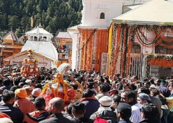 Gangotri Dham