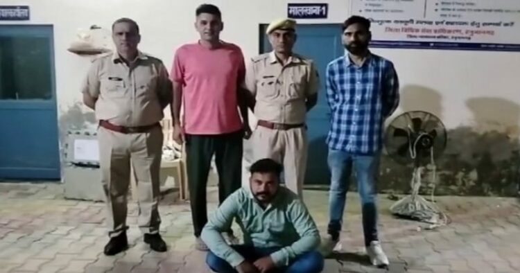 Fake currency racket busted in Rajasthan