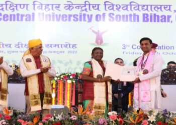 President Droupadi Murmu graced third convocation of the Central University of South Bihar