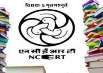 National Council of Educational Research and Training (NCERT) (Representative Photo, HT)