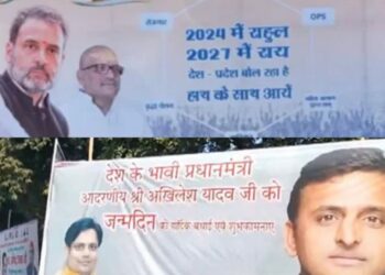 Posters installed in Uttar Pradesh featuring Akhilesh Yadav and Rahul Gandhi as PM face for the INDI bloc (ANI and Live Hindustan)