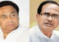 Former CM and State Congress chief Kamal Nath and Madhya Pradesh CM Shivraj Singh Chouhan