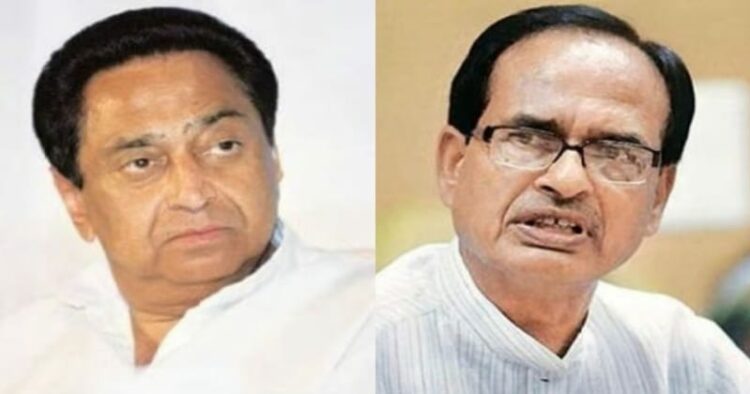 Former CM and State Congress chief Kamal Nath and Madhya Pradesh CM Shivraj Singh Chouhan