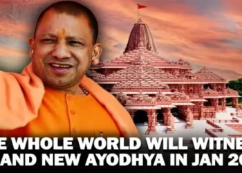 UP CM Yogi Adityanth reviews work in Ayodhya