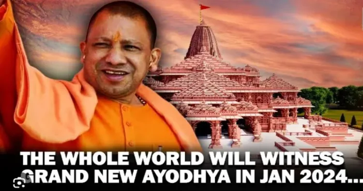 UP CM Yogi Adityanth reviews work in Ayodhya