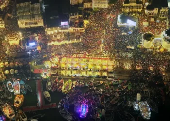 An aerial view of Kashi illuminated with the innumerable lamps for Dev Deepawali