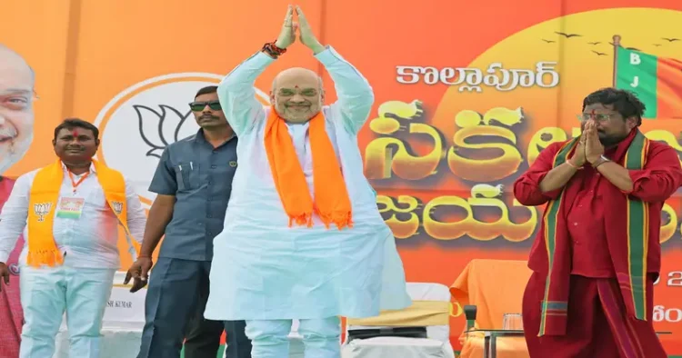 Union Home Minister Amit Shah in Telangana