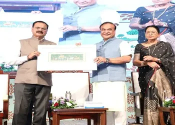 Chief Minister Dr. Himanta Biswa Sarma received nine Guinness World Record certificates, recognising the success of Assam's Amrit Brikshya Andolan