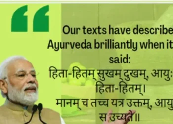 PM Modi lauds Ayurveda for furthering new paths to wellness.