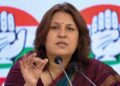 Congress spokesperson Supriya Shrinate (HT)