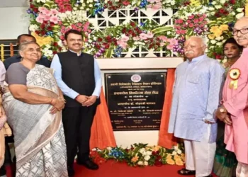Deputy CM of Maharashtra and RSS' Sarsanghchalak Dr Mohan Bhagwat he Swami Vivekanand Medical Mission's 50th-anniversary event in Nagpur