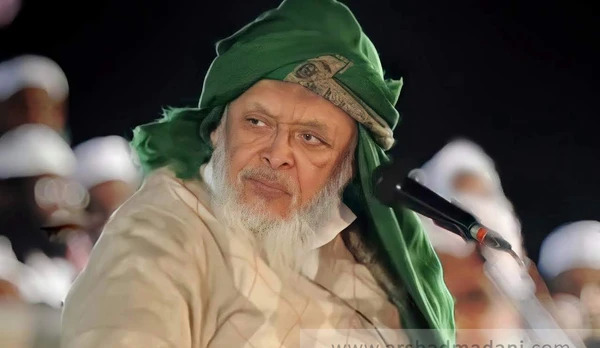 Maulana Syed Arshad Madani (Arshadmadani.com)