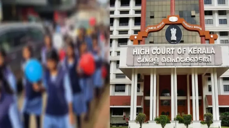 Kerala High Court & School children