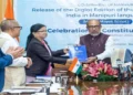 Manipur CM N Biren Singh released the Diglot Edition of the Constitution of India  written in Meetei Mayek Script