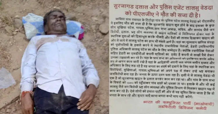 (Left) (Deceased Lalsu Vedada killed by the Maoits, (Right) Pamphlet left by Maoist