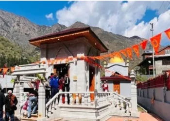 Mata Sharda Devi Temple in Jammu and Kashmir