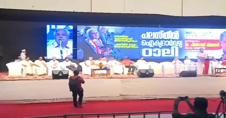 Kerala CM Pinarai Vijayan on the dias. (Picture credit: Dinesh, Janmabhumi )