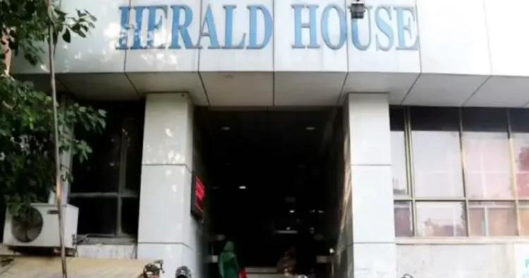 Exterior of the Herald House