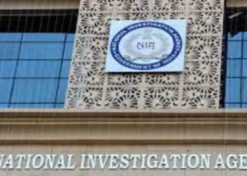 National Investigation Agency