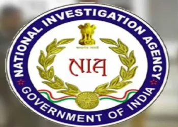 National Investigation Agency