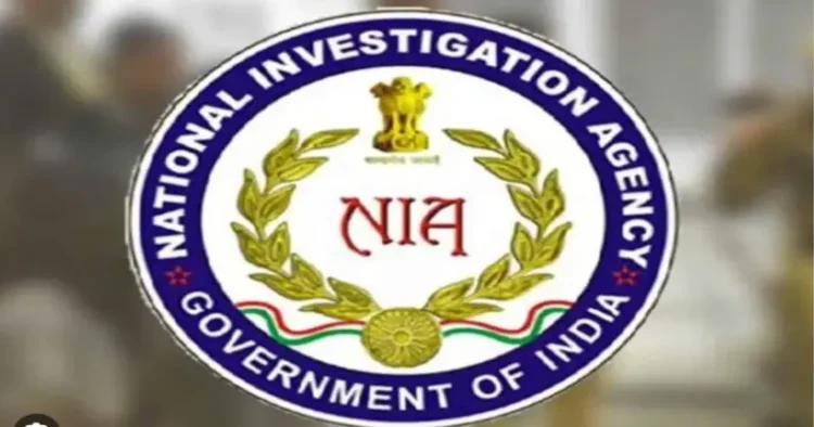 National Investigation Agency