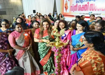 Nusrat Jahan inaugurating the Sthreeshakthi Sangamam