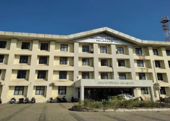 Palakkad Medical College