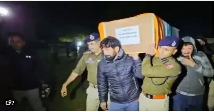 Body of police official who was shot dead by terrorists being carried for last rites