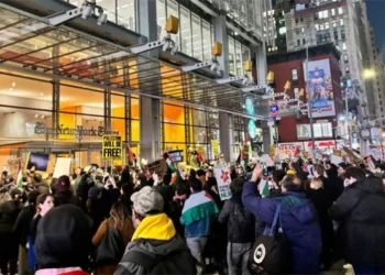 Picture from a pro-Palestine protest in US (The People's Forum)