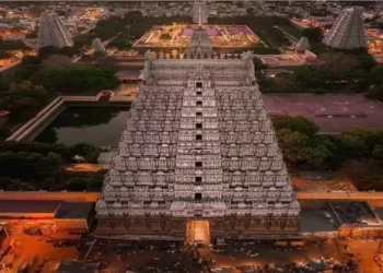 Arunachaleswarar Temple