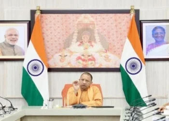 Uttar Pradesh Chief Minister Yogi Adiyanath