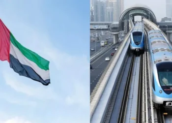 Dubai Metro