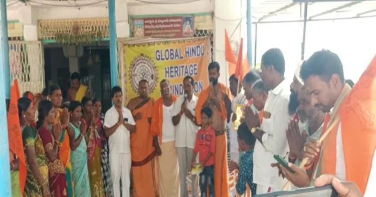 Welcoming ceremony conducted under Global Hindu Heritage Foundation & Save Temples at in front of Sri Veera Brahmam Temple in Andhra Pradesh