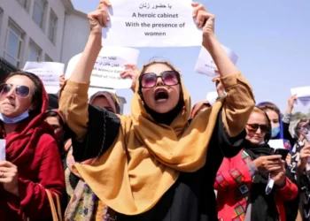 Afghan women protest to demand preservation of their achievements and education, in front of the presidential palace in Kabul (Source: Reuters)